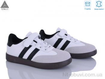 Кроссовки STILLI KIDS XT380-14 шкіра