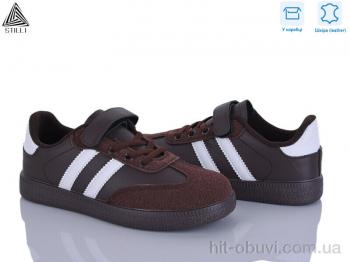 Кроссовки STILLI KIDS XT380-17 шкіра