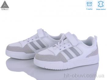 Кроссовки STILLI KIDS XT370-2 шкіра