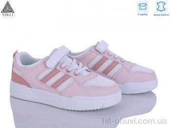 Кроссовки STILLI KIDS XT370-4 шкіра