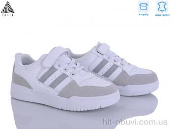 Кроссовки STILLI KIDS XT390-2 шкіра