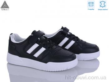 Кроссовки STILLI KIDS XT390-3 шкіра