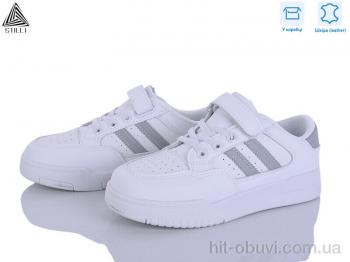 Кроссовки STILLI KIDS XT400-2 шкіра