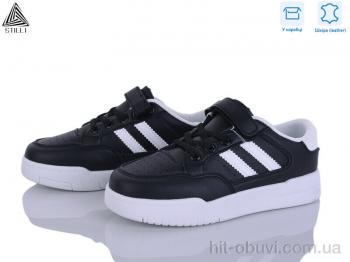 Кроссовки STILLI KIDS XT400-4 шкіра