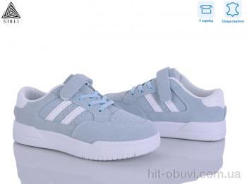 Кроссовки STILLI KIDS XT400-5 шкіра