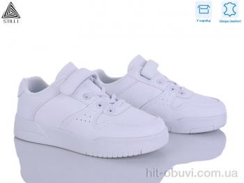 Кроссовки STILLI KIDS XT420-1 шкіра