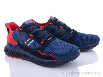 Кросівки Veer-Demax 2 A3335-1