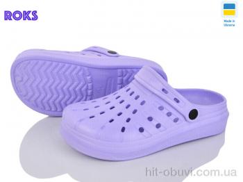 Кроксы Roks Progress 151 фіолет