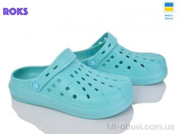 Кроксы Roks Progress 151 бірюза
