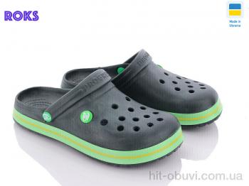 Кроксы Roks Progress 224 хакі