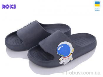 Шлепки Roks Progress 2350 синій