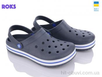 Кроксы Roks Progress 324 т.синій