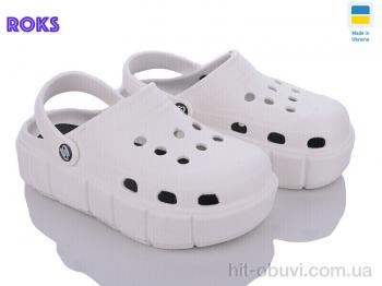 Кроксы Roks Progress 152 білий