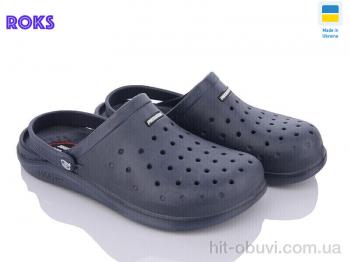 Кроксы Roks Progress 232 синій
