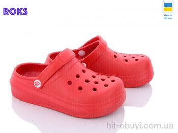 Кроксы Roks Progress 312 червоний