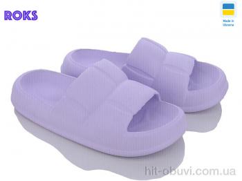 Шлепки Roks Progress 137 бузок