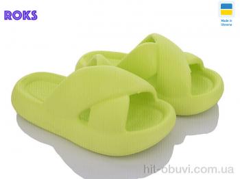 Шлепки Roks Progress 138 салатовий