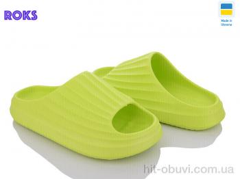 Шлепки Roks Progress 153 салатовий