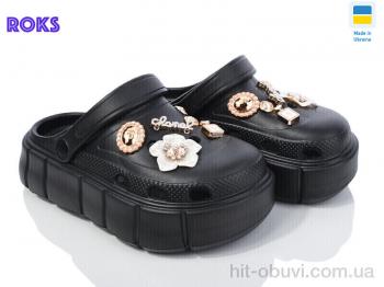 Кроксы Roks Progress 152-2-8 чорний