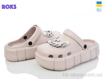 Кроксы Roks Progress 152-2-2 беж