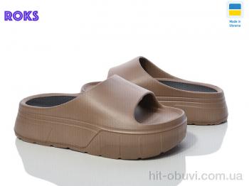 Шлепки Roks Progress 154 мокко