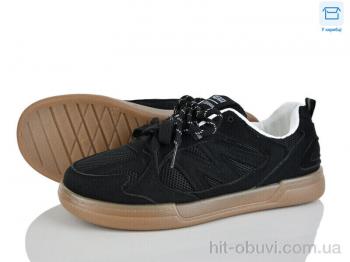 Кроссовки Захар-Gold 0175-1