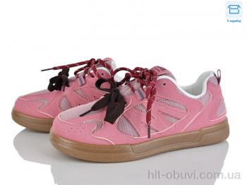 Кроссовки Захар-Gold 0175-4