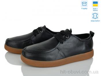 Туфли V.Arimany 1510 ч.ш.