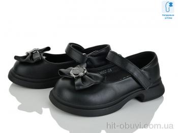 Туфли KIMBOO HJ602-2A