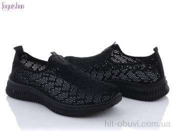 Кроссовки Fuguishan 80-18