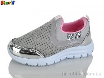 Кроссовки Sharif M1005