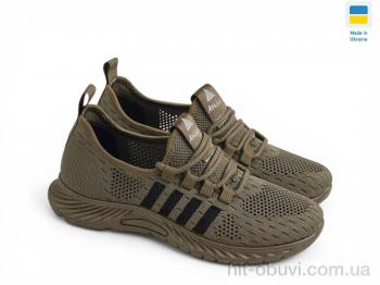 Кроссовки Rai shoes SP731 бежевий