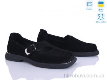 Туфли Ailinda 09326-1