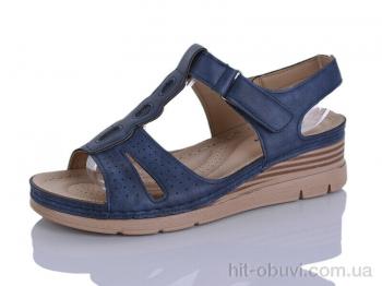 Босоніжки Коронате, 167-5