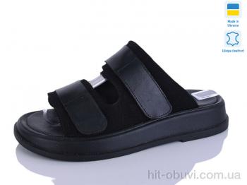 Шльопанці Mermaid 28-31