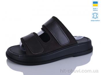 Шлепки Mermaid 28-52