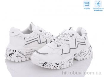 Кроссовки Victoria H1825-2