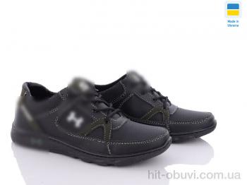 Кроссовки Paolla SunShine КР52X чорно-зелений