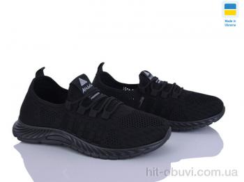 Кросівки Progress Гіпаніс ЖП 731 чорний