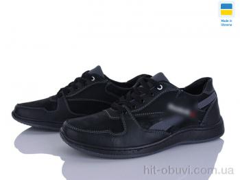 Кросівки Paolla KP50 чорний-сірий