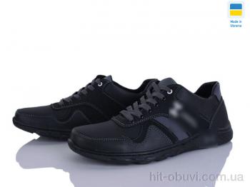 Кросівки Paolla Sunshine KP46H чорний-сірий