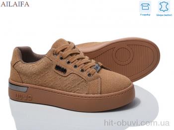 Кроссовки Ailaifa 830-5