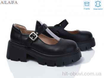Туфли Ailaifa 650-1