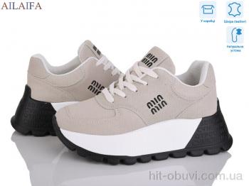 Кросівки Ailaifa AT07-3
