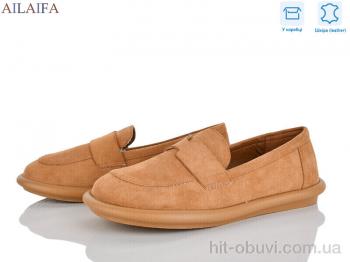 Туфли Ailaifa DS01-8