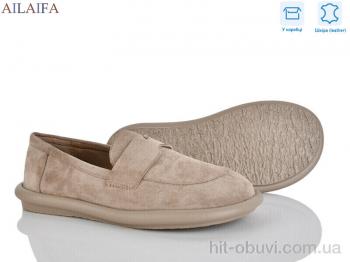Туфли Ailaifa DS01-9
