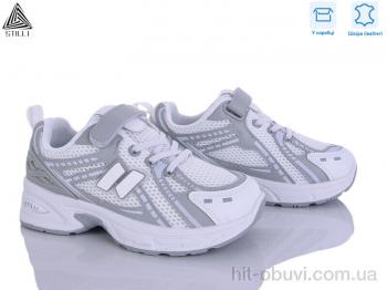 Кросівки STILLI KIDS TQ70-1 шкіра