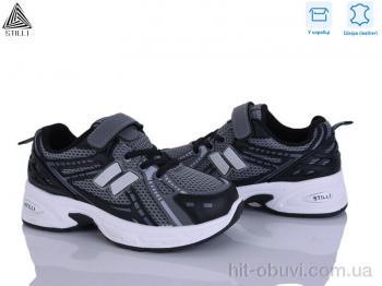 Кросівки STILLI KIDS TQ70-5 шкіра