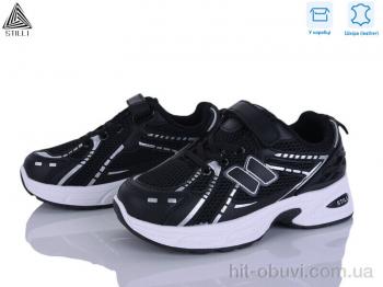 Кросівки STILLI KIDS TQ70-7 шкіра