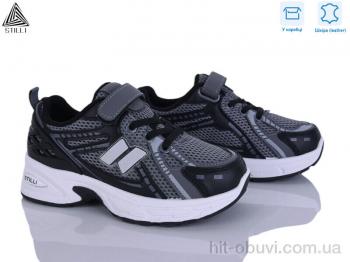 Кросівки STILLI KIDS TQ70-8 шкіра